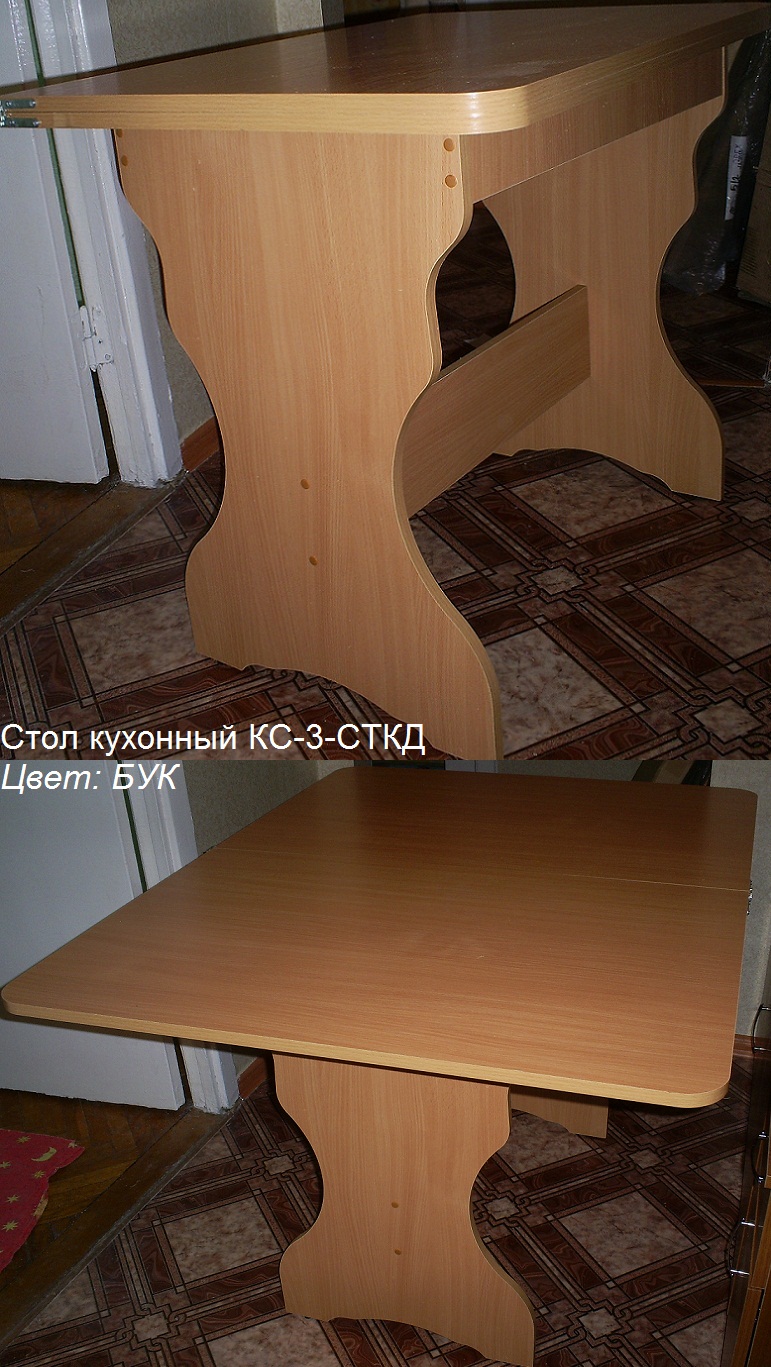 Стол кухонный КС-3, кухонный раскладной сто КС3 фото, дешевый кухонный стол, купить недорогой кухонный раскладной стол в Киеве