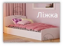 мебель Компанит Киев