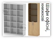 шкаф КШ-3 Компанит нимфея альба